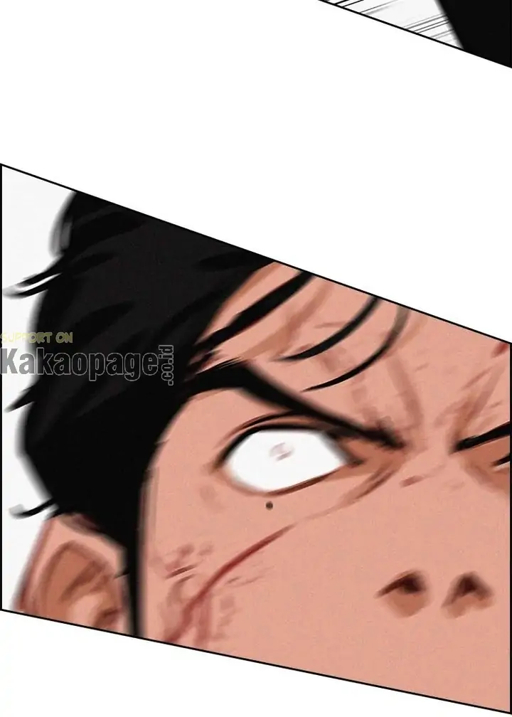 Chapter 104 - halaman 94