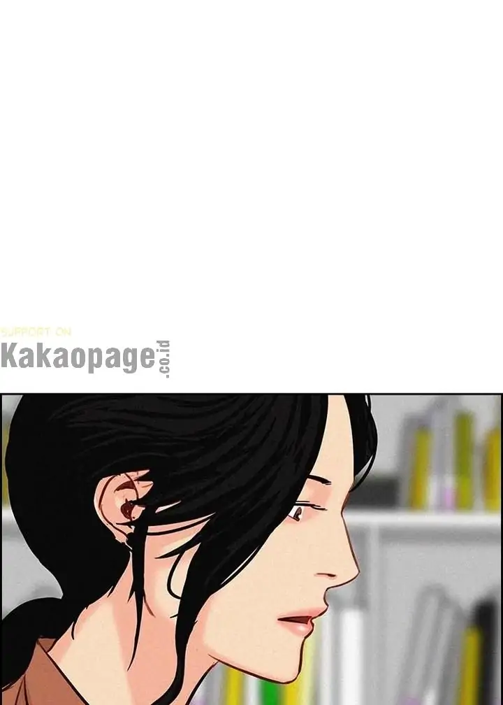 Chapter 105 - halaman 49