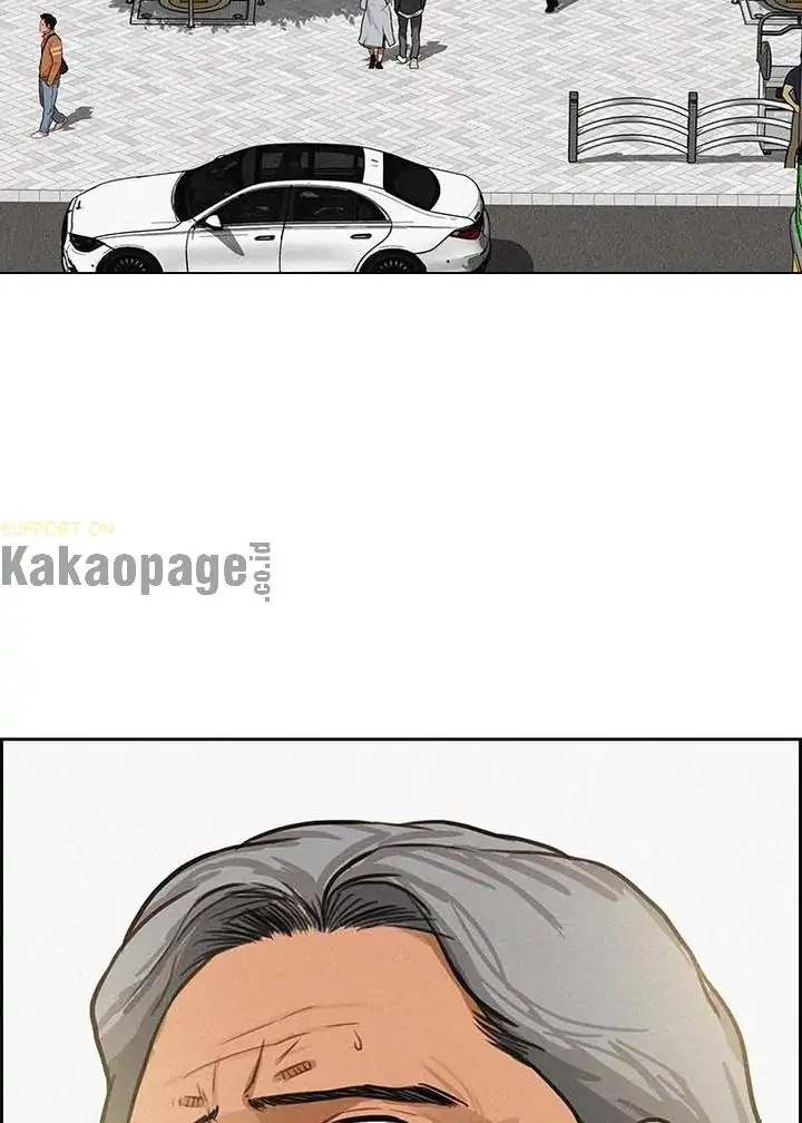 Chapter 105 - halaman 70