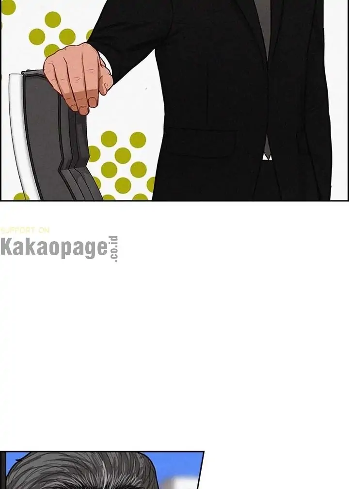 Chapter 106 - halaman 50