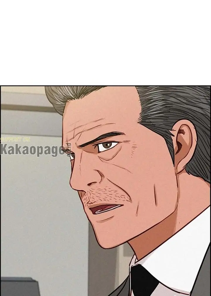 Chapter 106 - halaman 80