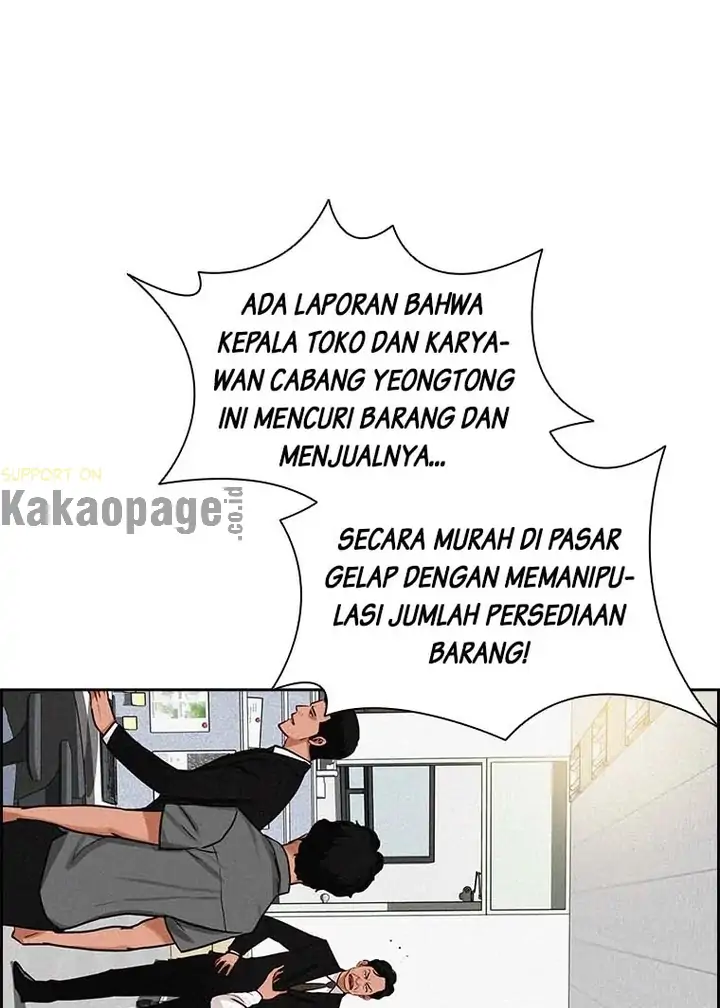 Chapter 108 - halaman 82