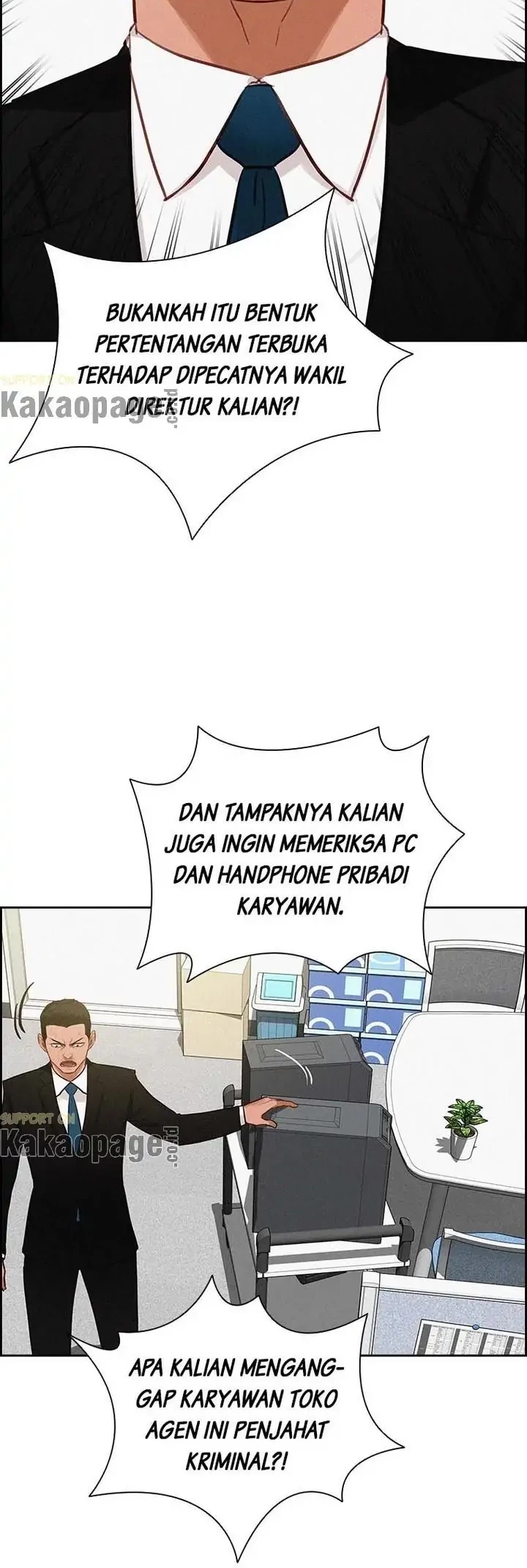 Chapter 109 - halaman 21
