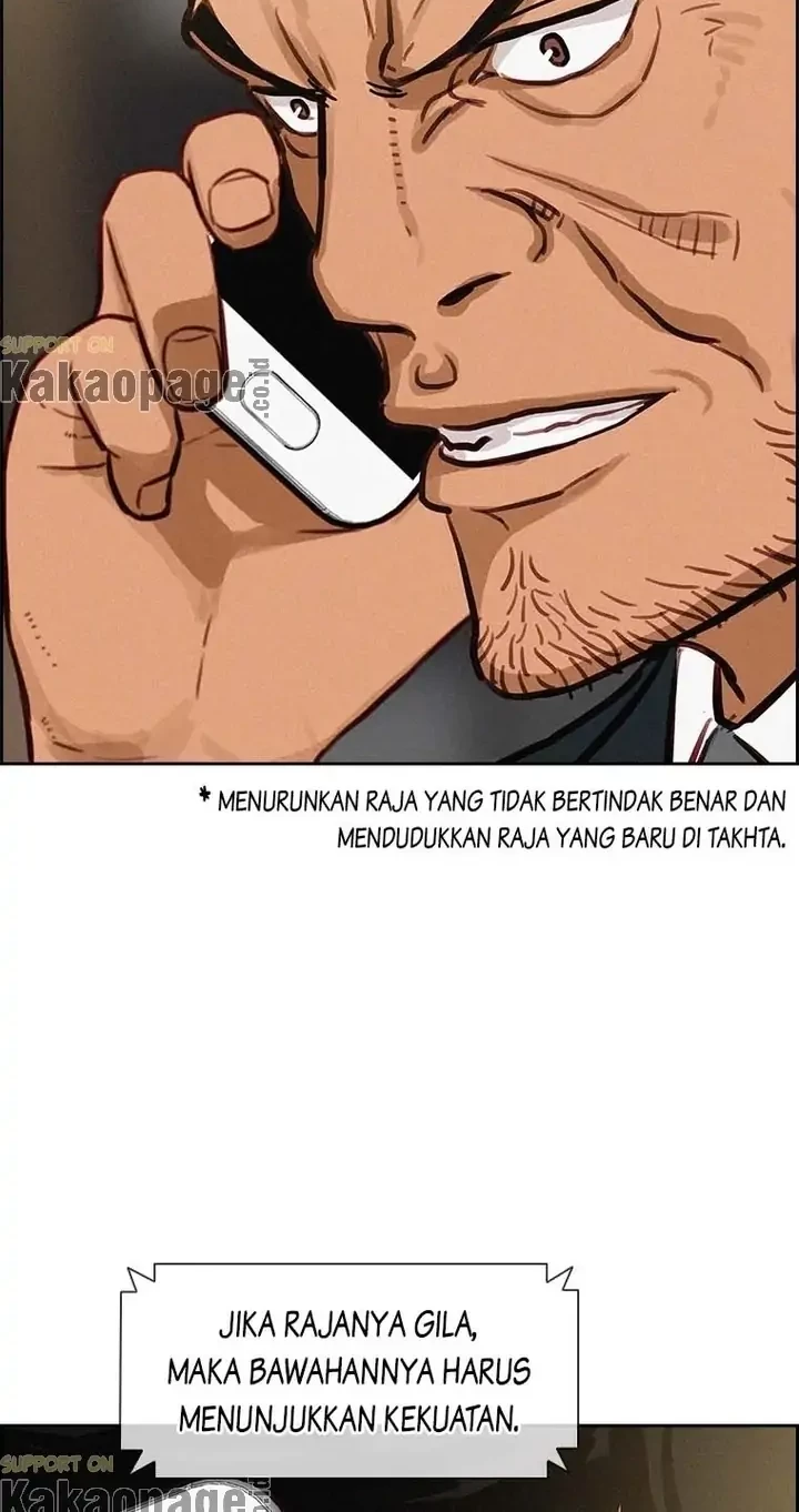 Chapter 111 - halaman 59