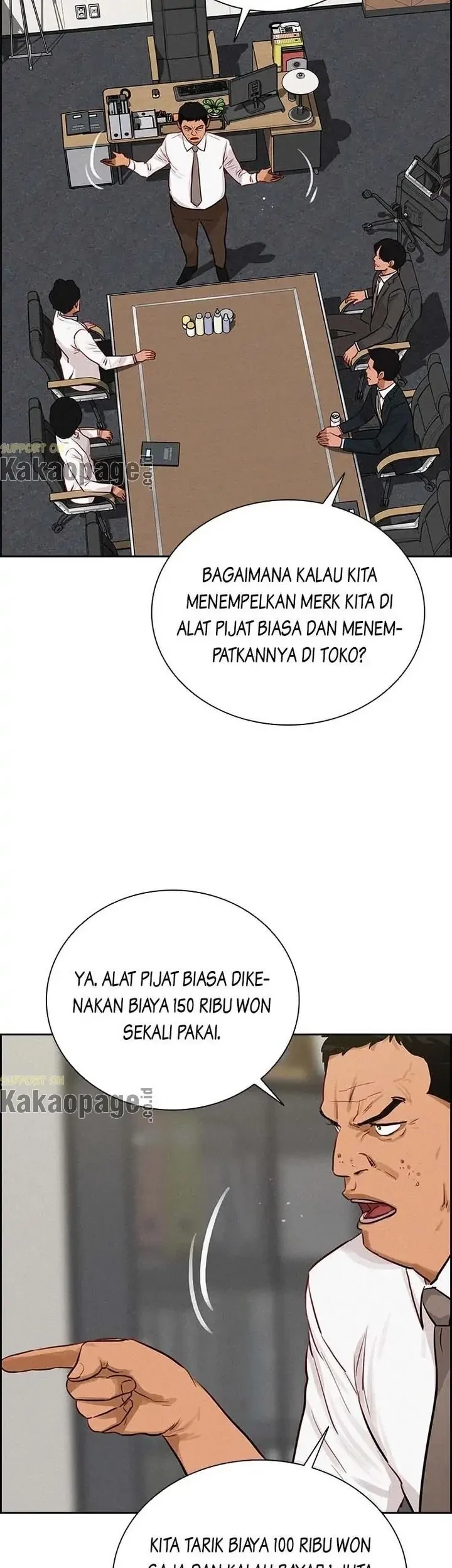 Chapter 112 - halaman 44