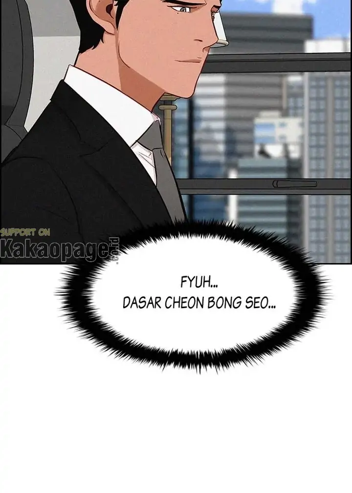 Chapter 113 - halaman 21