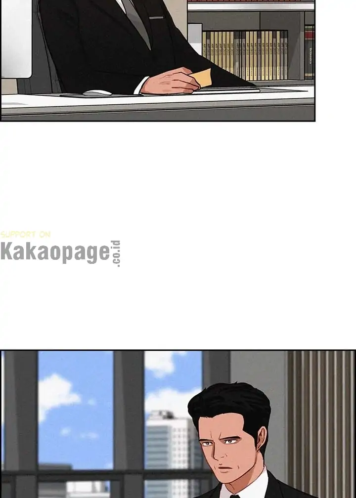 Chapter 113 - halaman 24