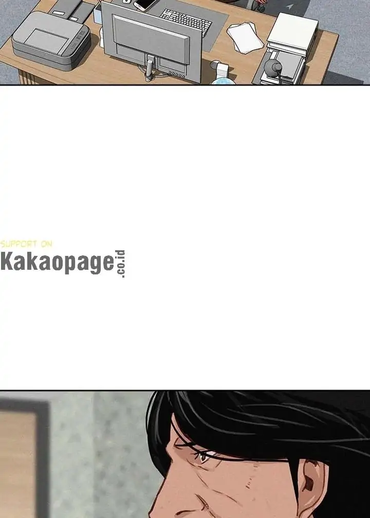 Chapter 114 - halaman 34