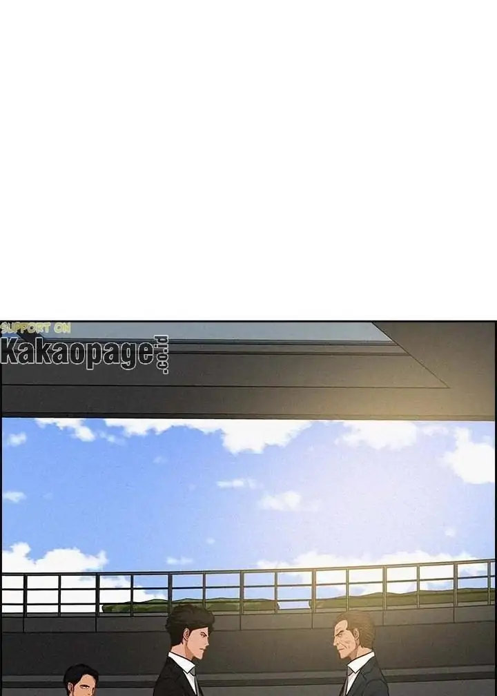 Chapter 114 - halaman 44