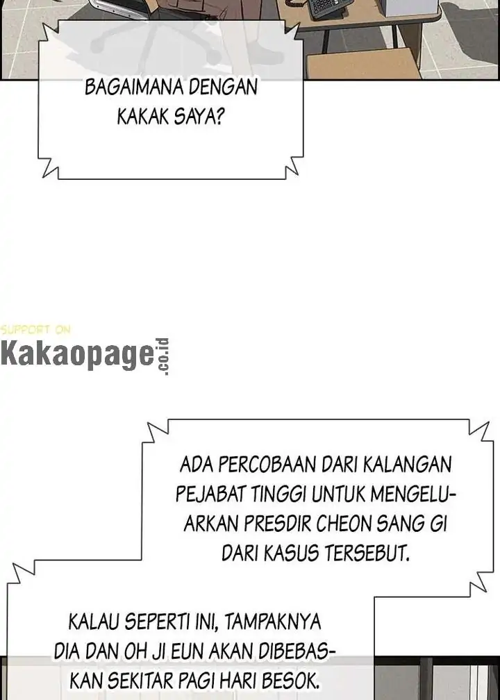 Chapter 114 - halaman 7