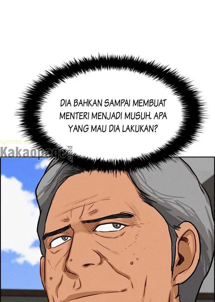 Chapter 115 - halaman 33