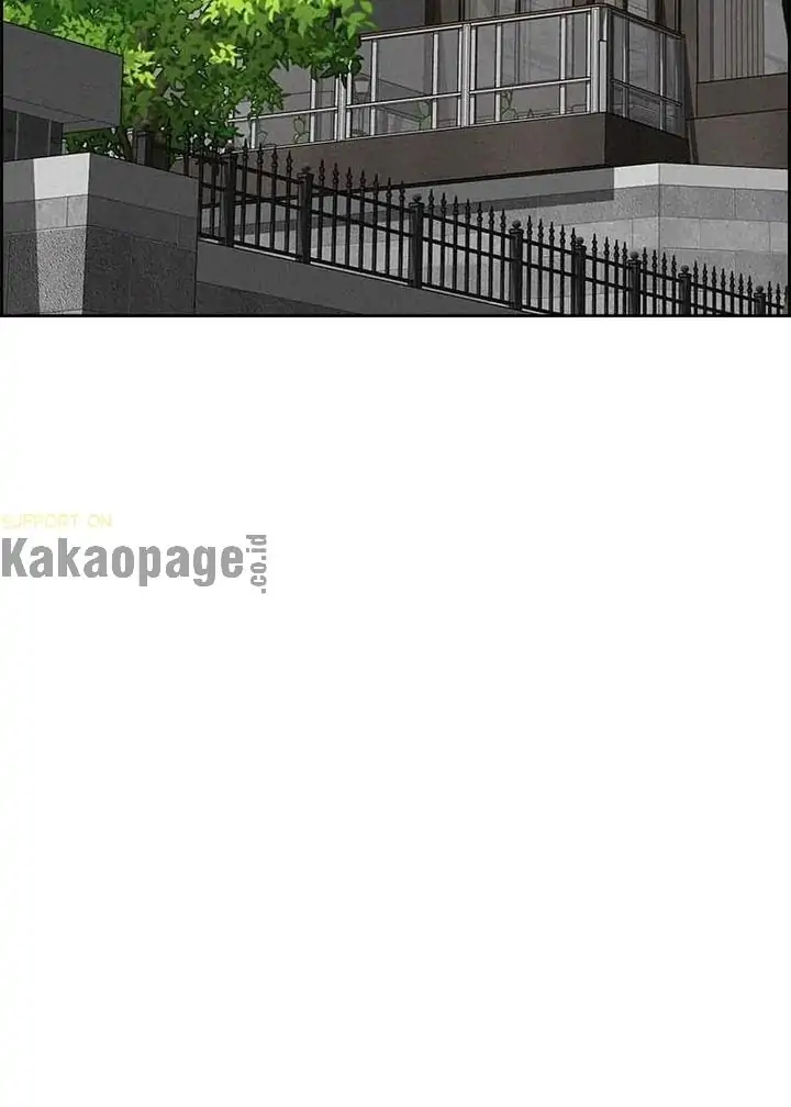 Chapter 115 - halaman 37