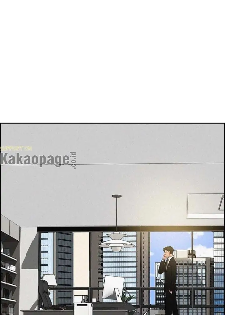 Chapter 115 - halaman 53