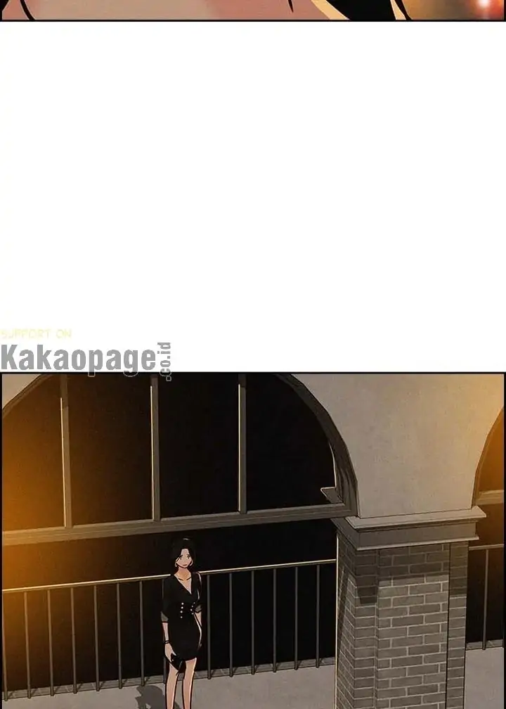 Chapter 116 - halaman 105