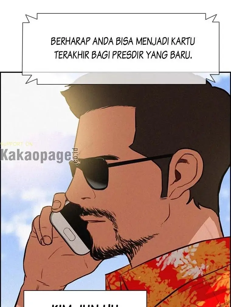 Chapter 117 - halaman 12