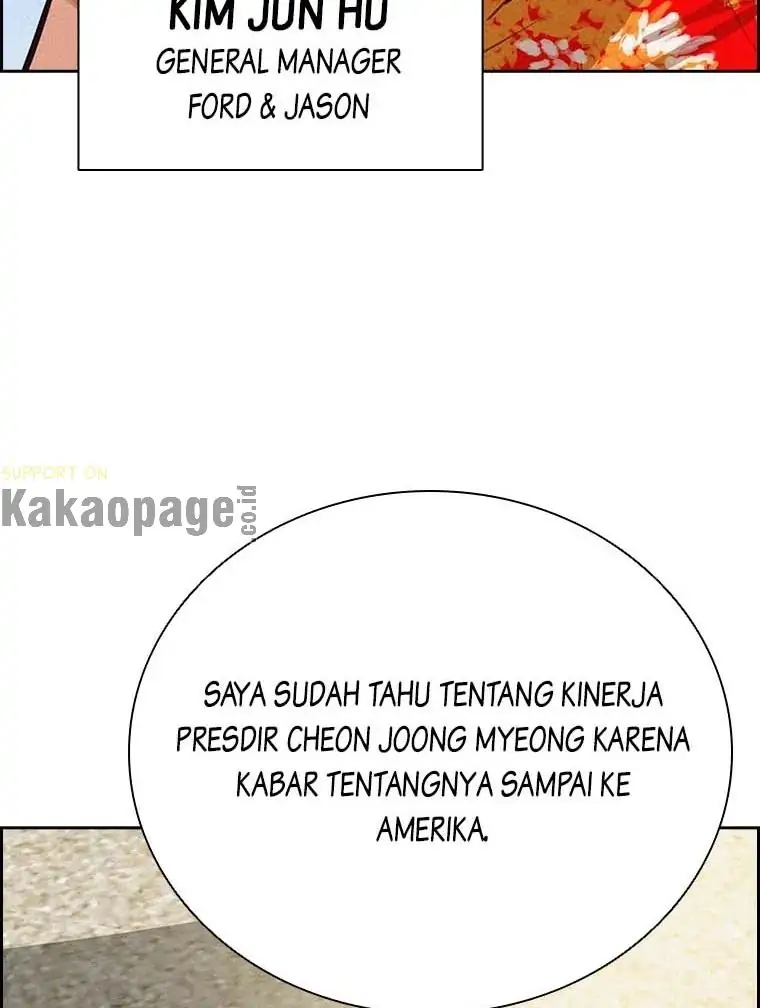 Chapter 117 - halaman 13