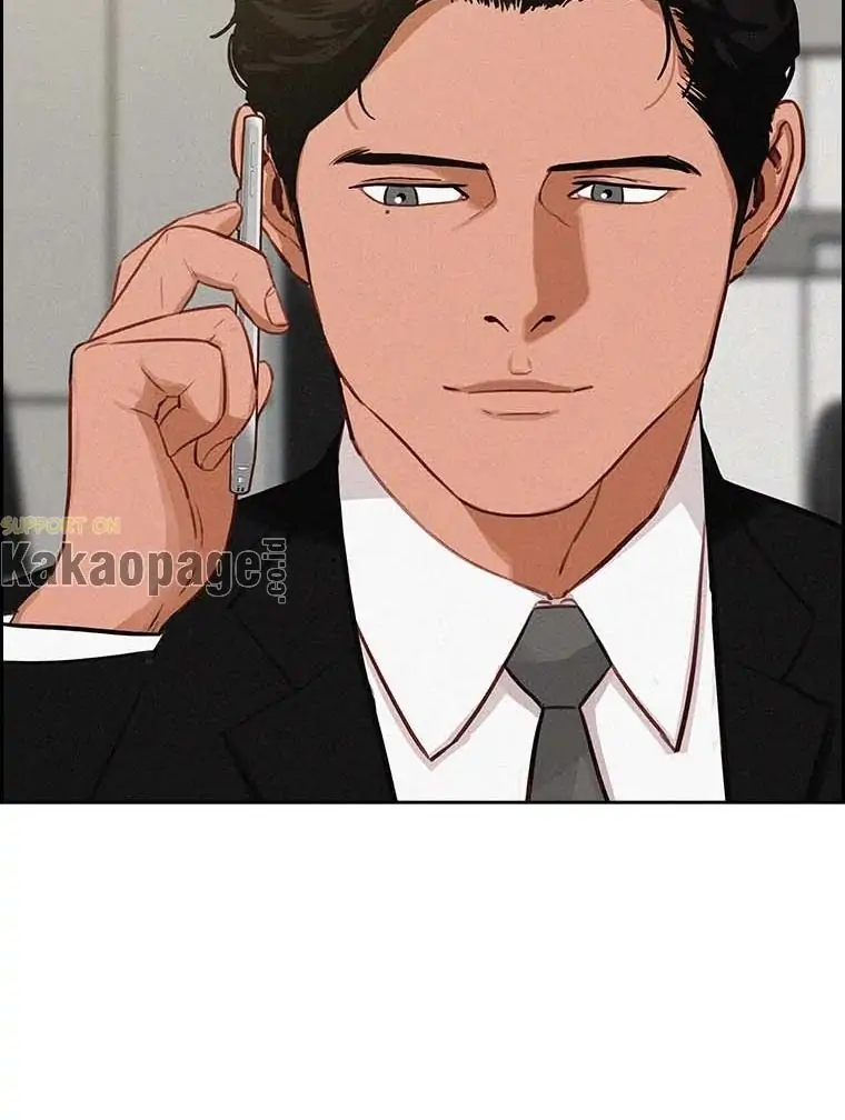 Chapter 117 - halaman 51