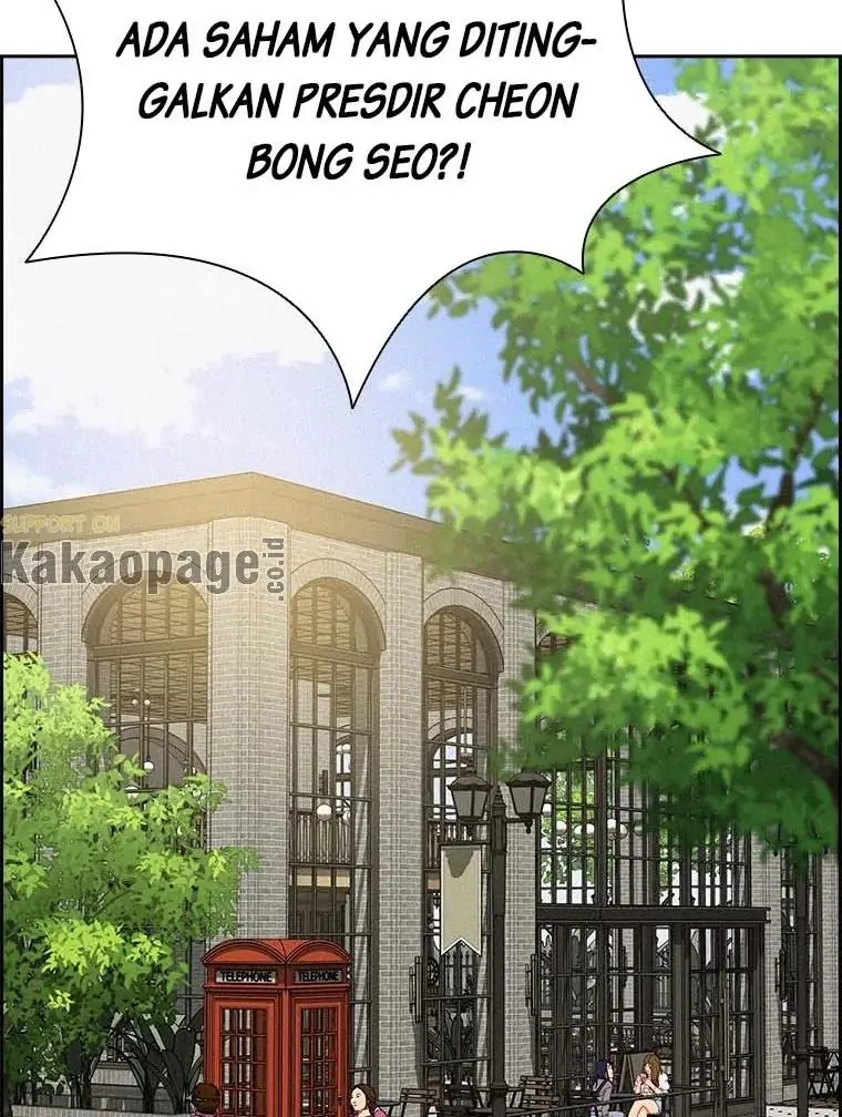 Chapter 117 - halaman 77