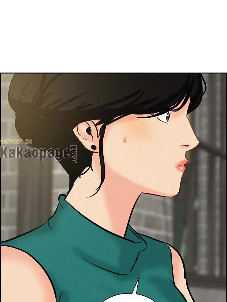 Chapter 117 - halaman 91