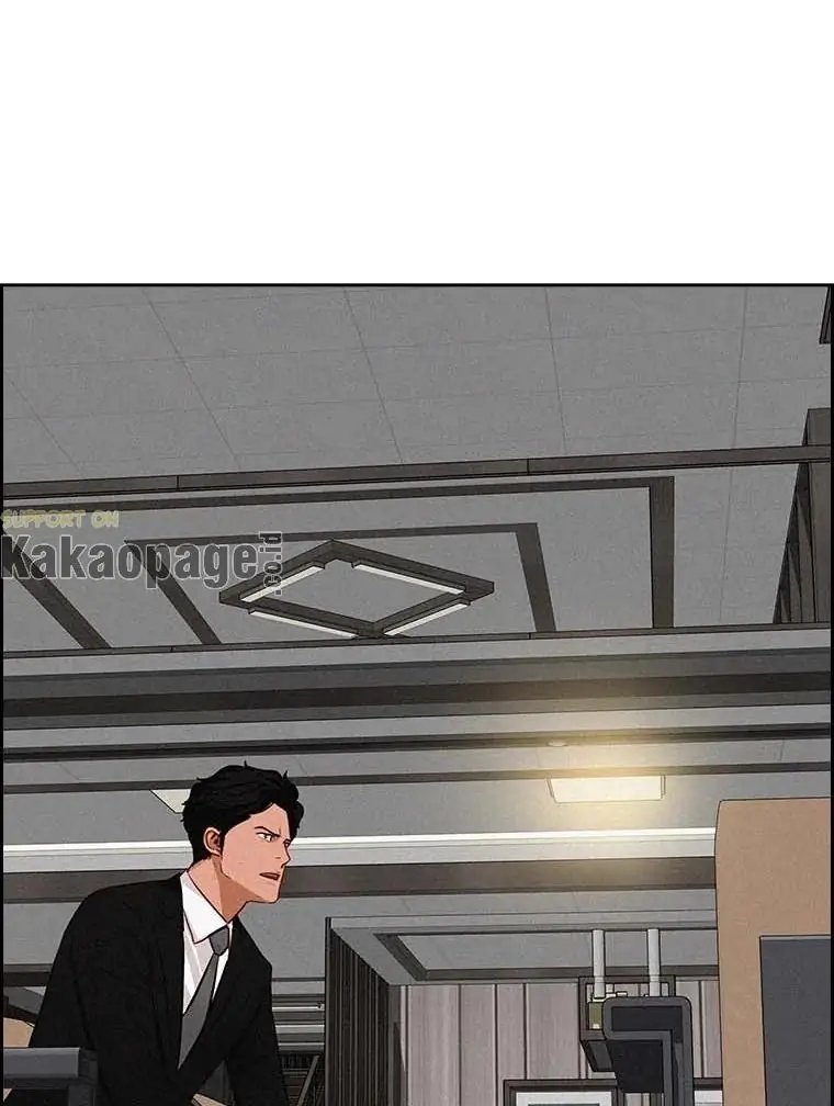 Chapter 118 - halaman 110