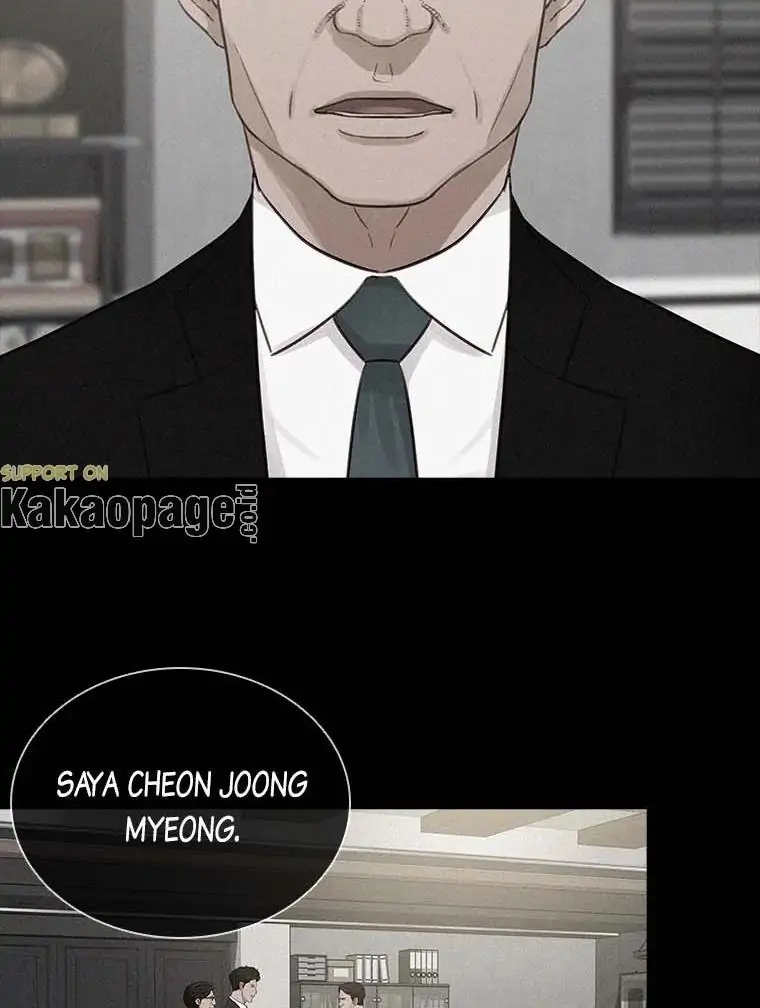 Chapter 119 - halaman 14