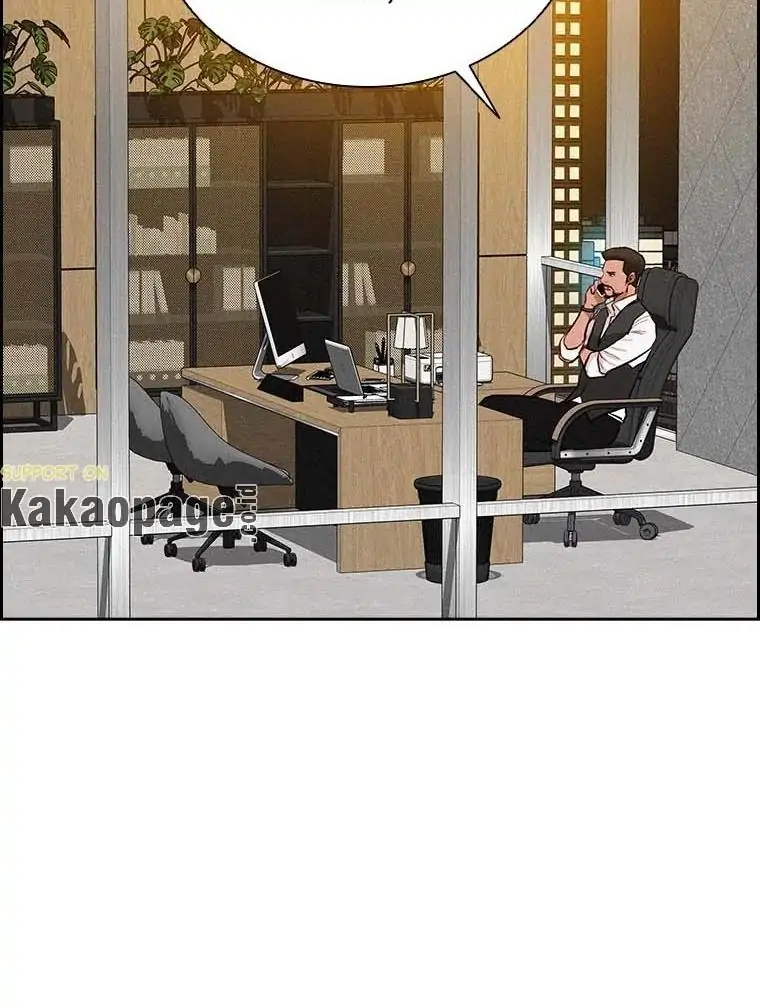 Chapter 119 - halaman 31