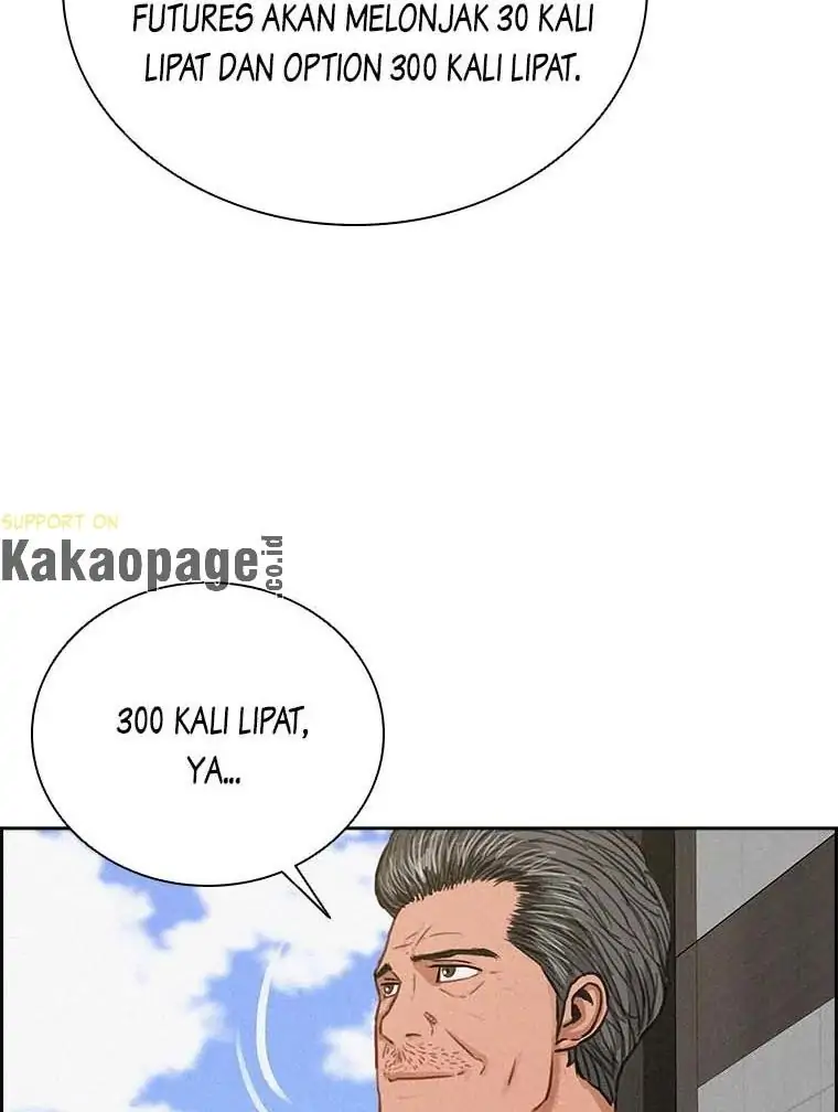 Chapter 119 - halaman 7