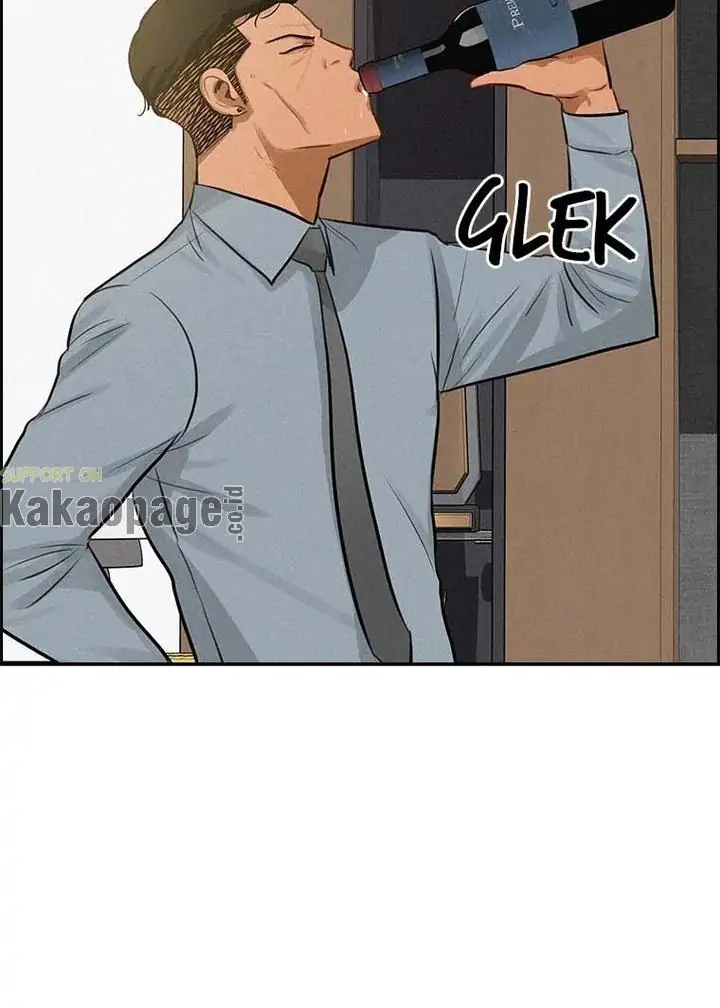 Chapter 122 - halaman 111