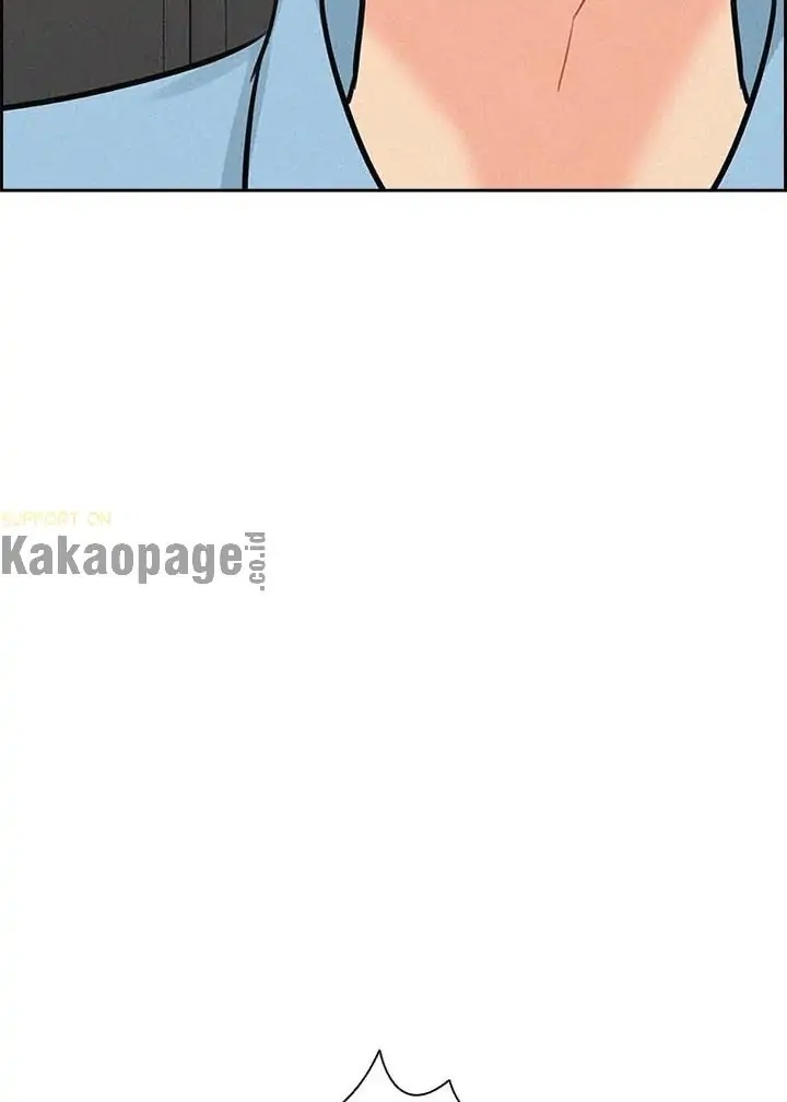 Chapter 122 - halaman 15