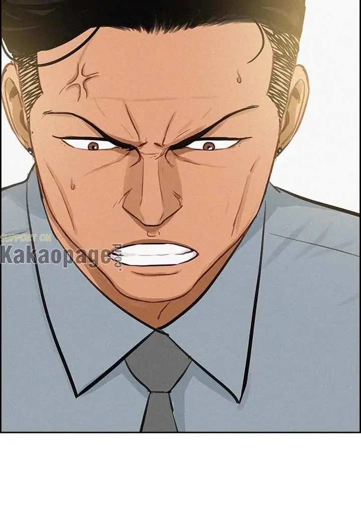 Chapter 122 - halaman 19