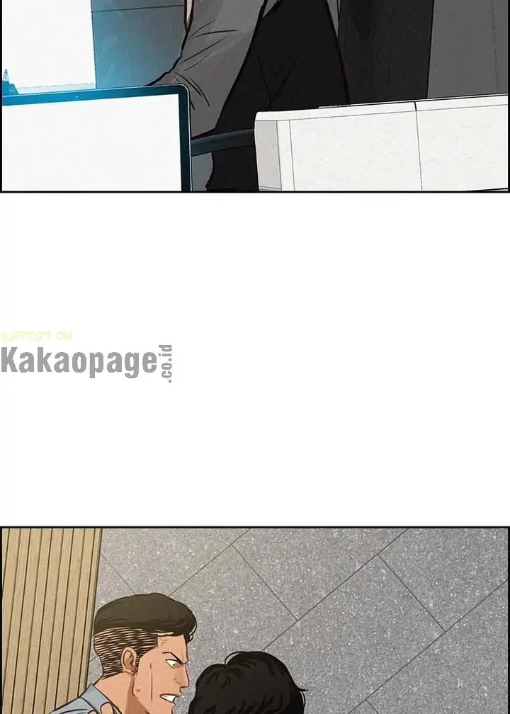 Chapter 122 - halaman 21