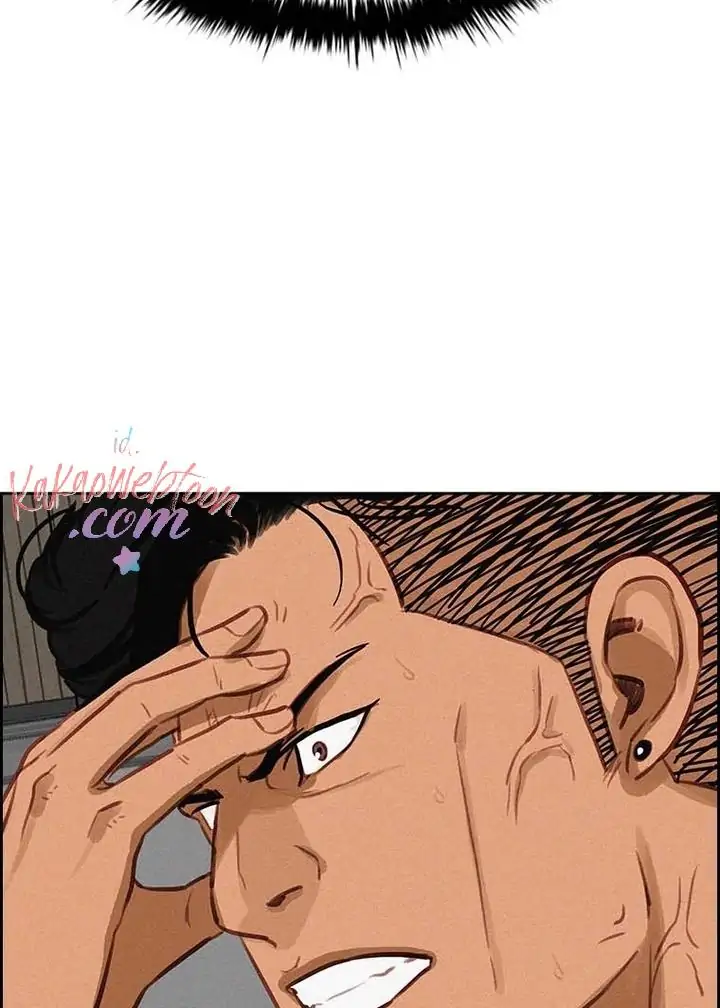 Chapter 124 - halaman 113