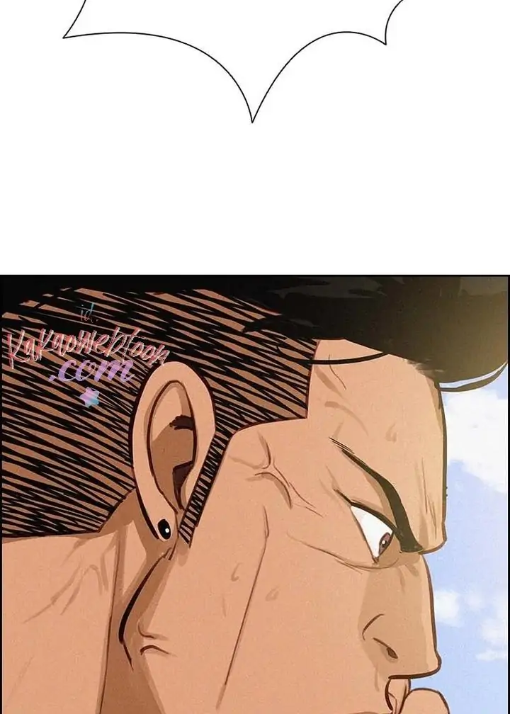 Chapter 124 - halaman 120