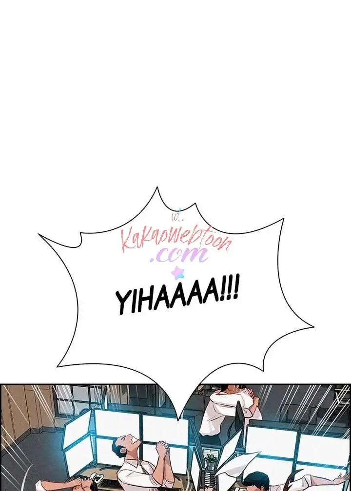 Chapter 127 - halaman 47