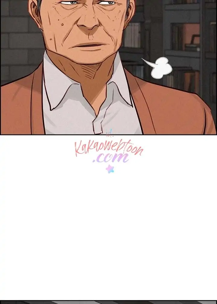 Chapter 128 - halaman 26