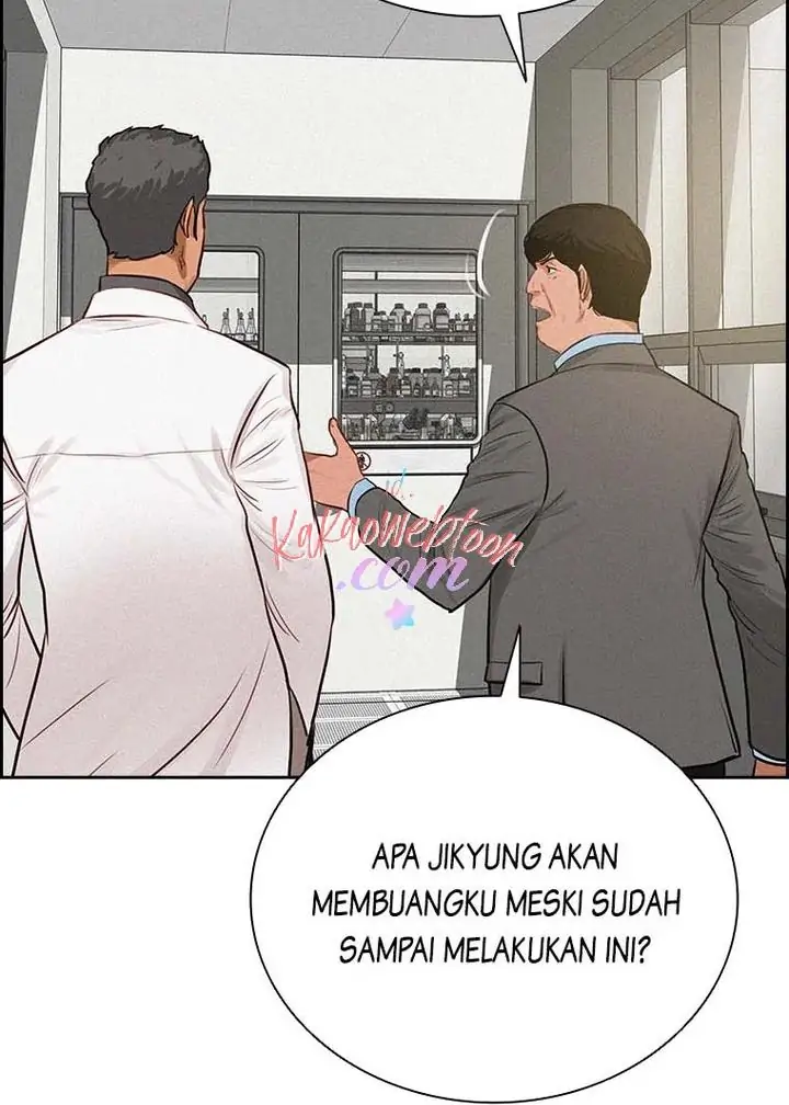 Chapter 129 - halaman 81