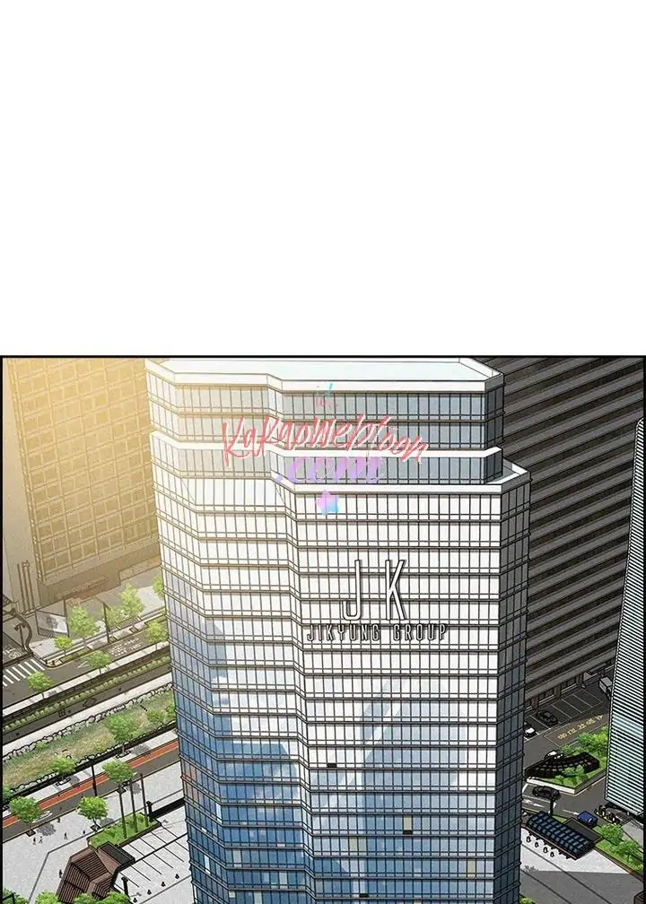 Chapter 131 - halaman 2