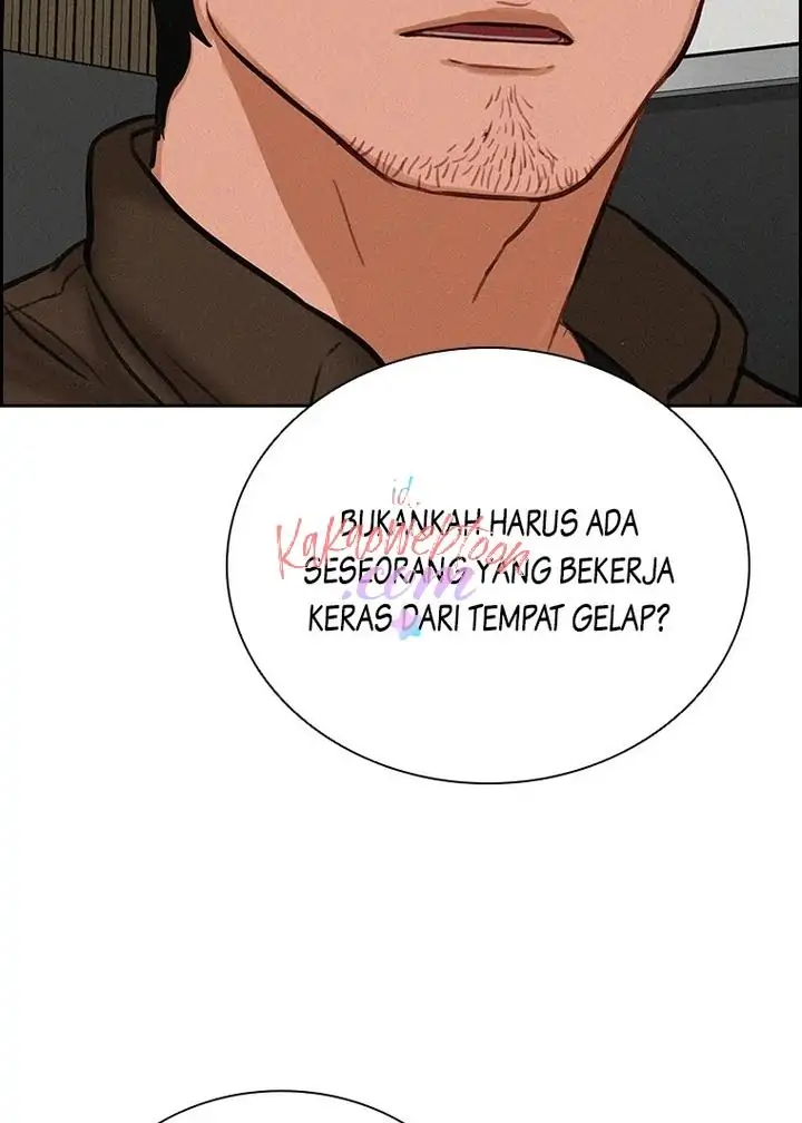 Chapter 131 - halaman 17