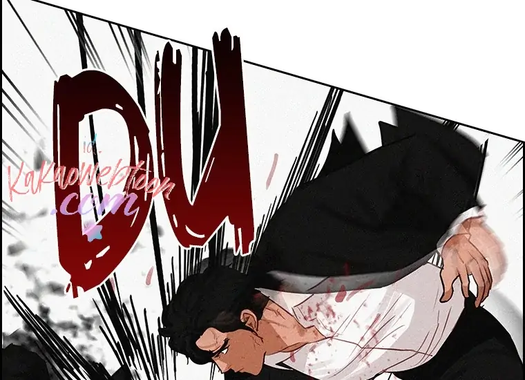 Chapter 133 - halaman 115