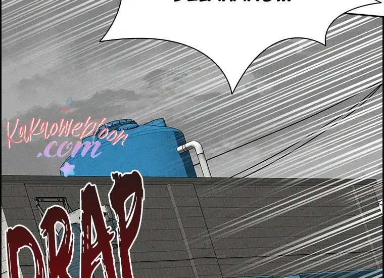 Chapter 133 - halaman 233