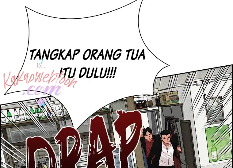 Chapter 133 - halaman 244