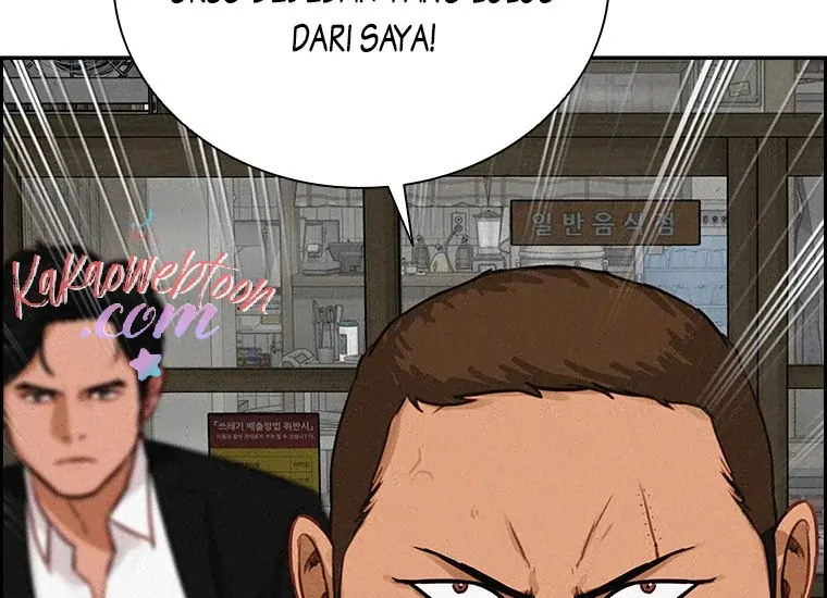 Chapter 133 - halaman 52