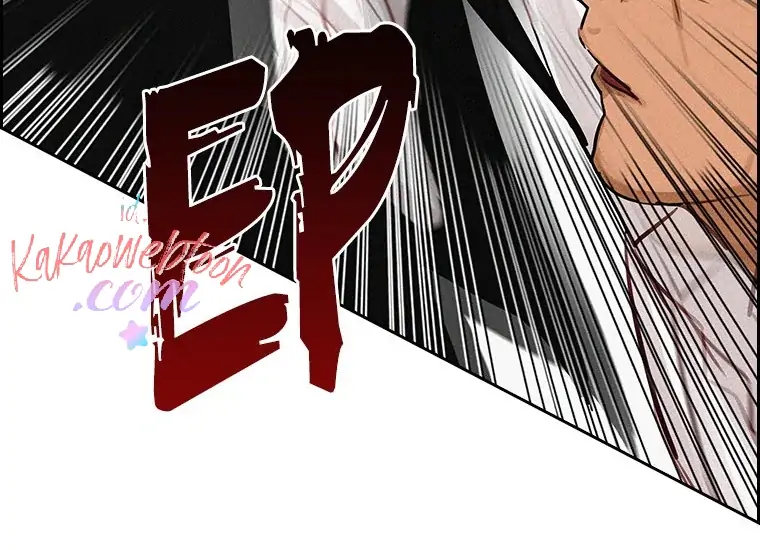 Chapter 133 - halaman 71