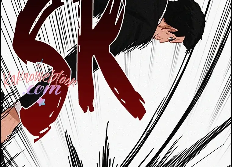 Chapter 134 - halaman 173