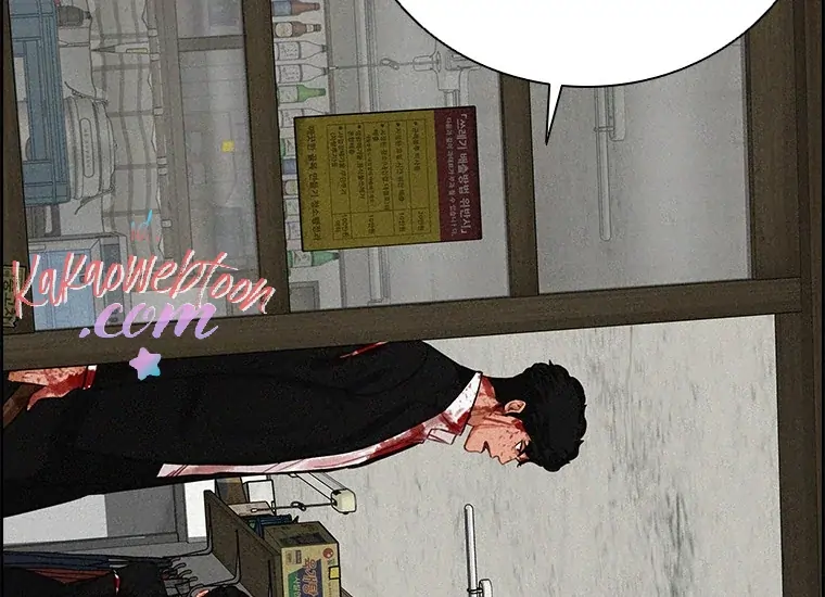 Chapter 134 - halaman 225