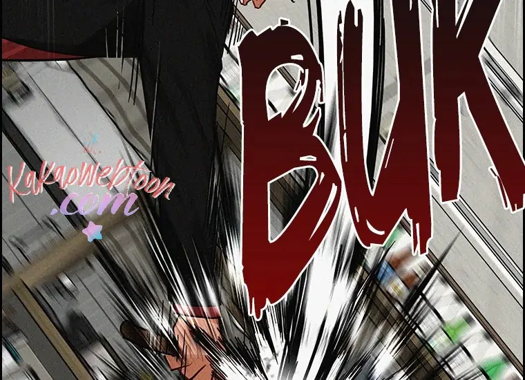 Chapter 134 - halaman 24