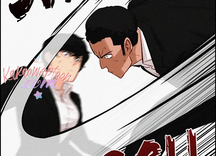 Chapter 134 - halaman 9