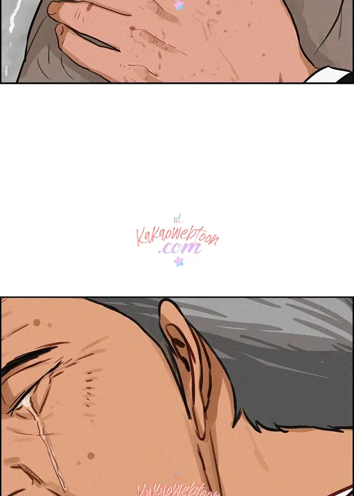 Chapter 135 - halaman 116