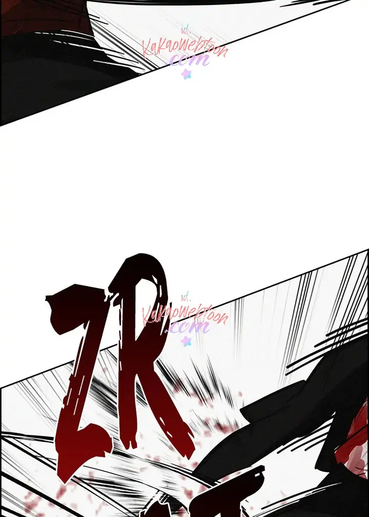 Chapter 135 - halaman 28
