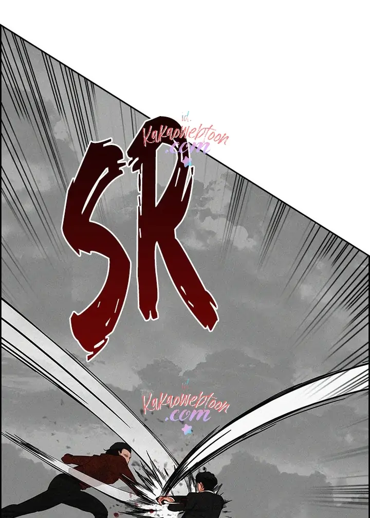 Chapter 135 - halaman 33